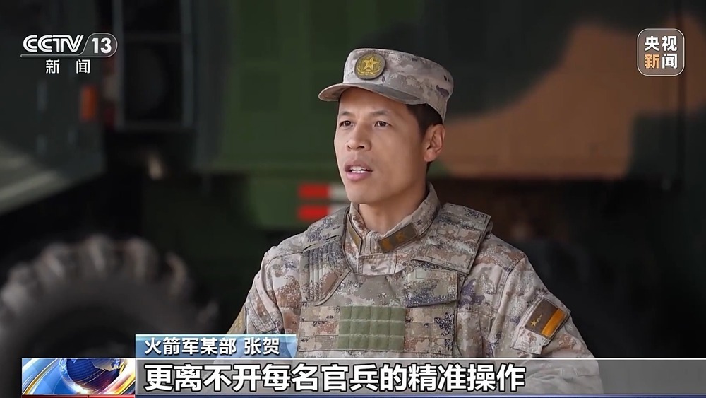 十年砺剑，剑指苍穹！中国人民解放军火箭军成立十周年