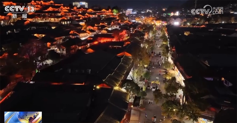 全国多地张灯结彩、灯光璀璨“欢声笑语”迎新年 跨年消费活力满满