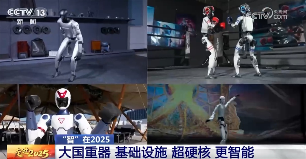 一批大国重器、基础设施、大科学装置跑出“加速度” 中国展现超“硬核”实力 一批大国重器、基础设施、大科学装置跑出“加速度” 中国展现超“硬核”实力