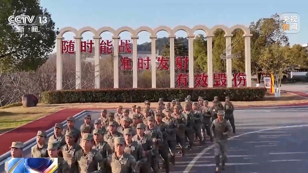 十年砺剑，剑指苍穹！中国人民解放军火箭军成立十周年