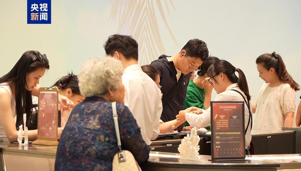 海南封关运作近半月平稳有序 岛内居民将享免税购物红利