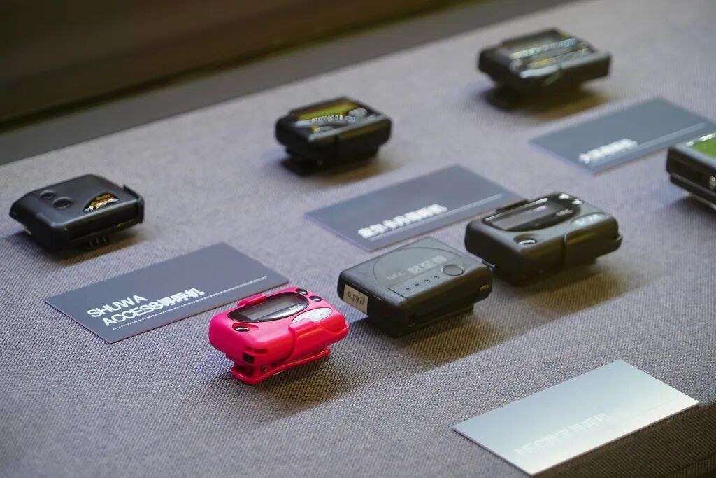 原来，21世纪即将走完四分之一了！