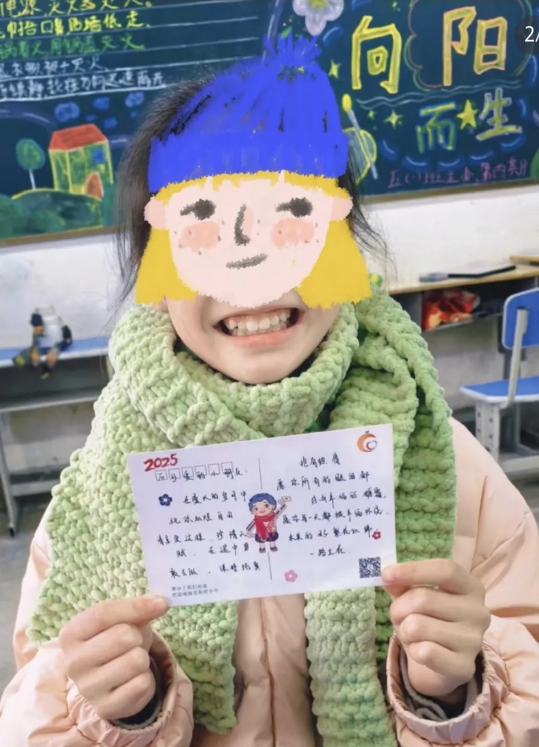 “我是新手可能织得不是那么好，但是我真是织了好久好久”