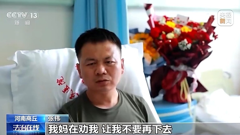 在这些定格瞬间里 致敬每一位挺身而出的平凡英雄