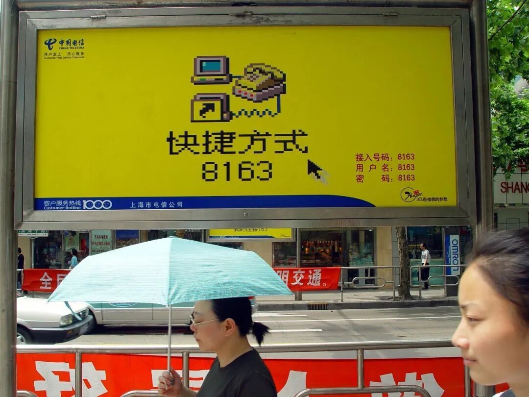 原来，21世纪即将走完四分之一了！