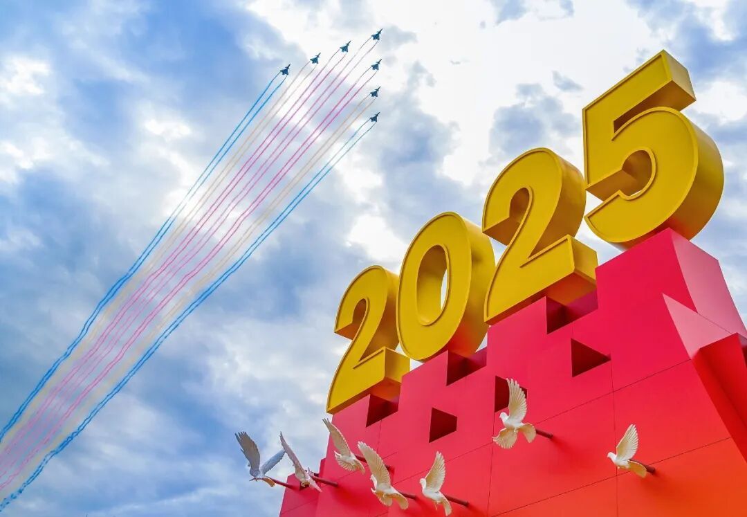 原来，21世纪即将走完四分之一了！