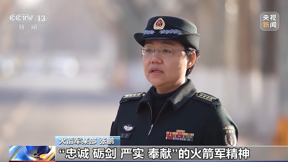 十年砺剑，剑指苍穹！中国人民解放军火箭军成立十周年