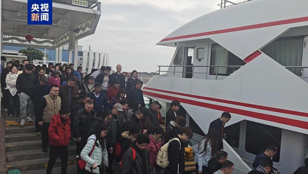 元旦假期福建沿海水上客运预计发送旅客38.65万人次 元旦假期福建沿海水上客运预计发送旅客38.65万人次