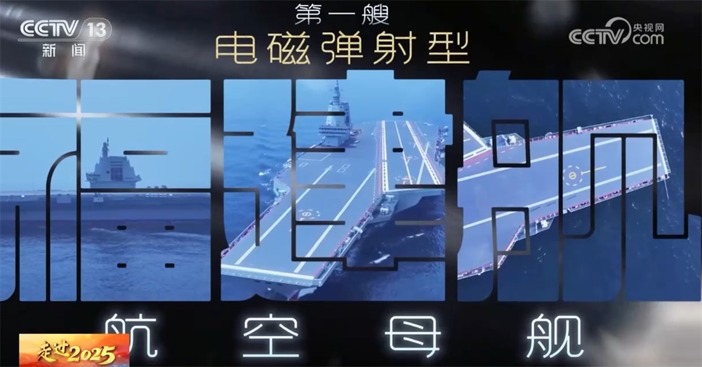 一批大国重器、基础设施、大科学装置跑出“加速度” 中国展现超“硬核”实力 一批大国重器、基础设施、大科学装置跑出“加速度” 中国展现超“硬核”实力