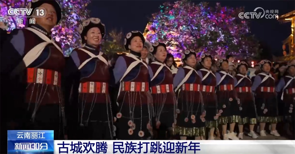 全国多地张灯结彩、灯光璀璨“欢声笑语”迎新年 跨年消费活力满满