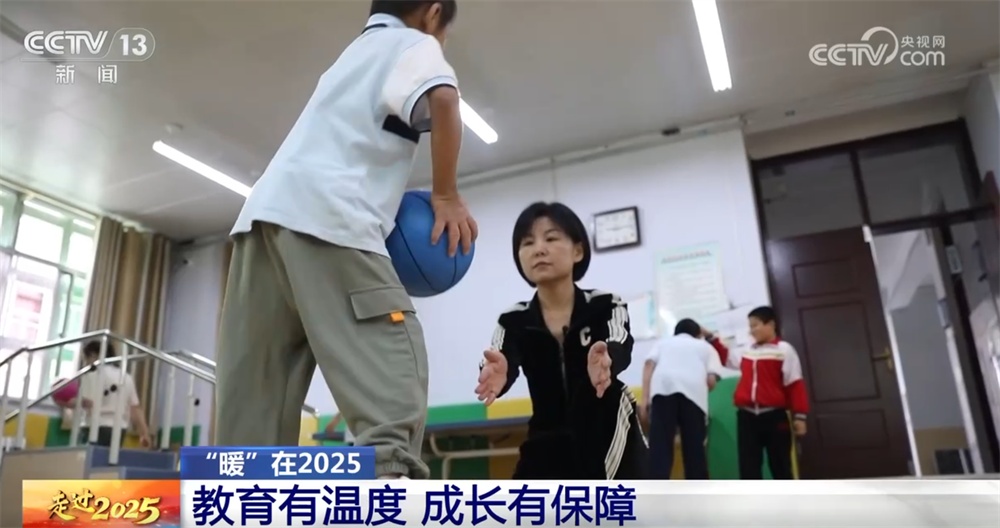 “小确幸” 汇聚“大幸福” 一项项暖心举措“藏”在百姓衣食住行的变化里 “小确幸” 汇聚“大幸福” 一项项暖心举措“藏”在百姓衣食住行的变化里