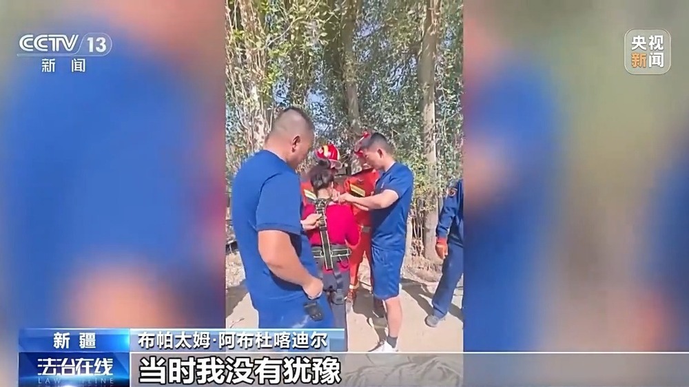 在这些定格瞬间里 致敬每一位挺身而出的平凡英雄