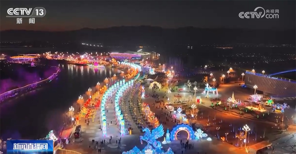 “光影盛宴+时光旋律”营造欢乐祥和节日氛围感 “农文旅体”融合喜迎新年