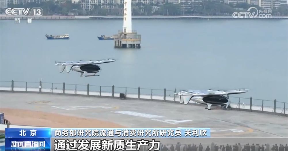 2026年“两新”“两重”政策将进一步加力扩围 “真金白银”扩内需促消费