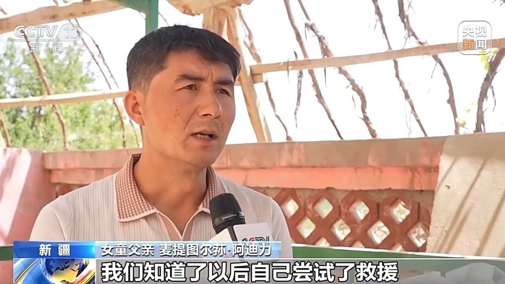 在这些定格瞬间里 致敬每一位挺身而出的平凡英雄