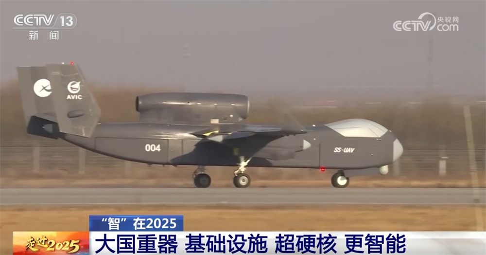 一批大国重器、基础设施、大科学装置跑出“加速度” 中国展现超“硬核”实力 一批大国重器、基础设施、大科学装置跑出“加速度” 中国展现超“硬核”实力