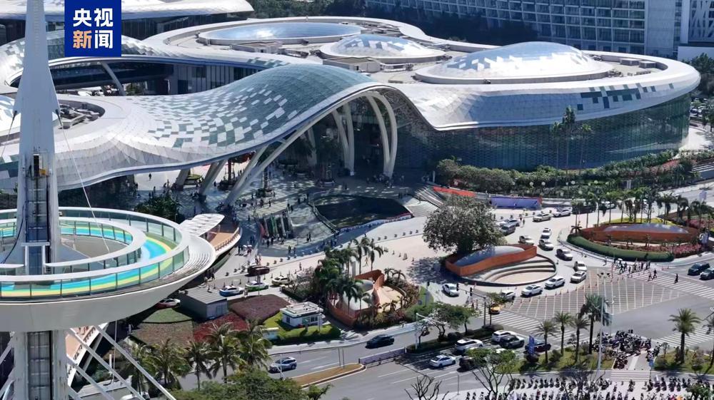 海南封关运作近半月平稳有序 岛内居民将享免税购物红利