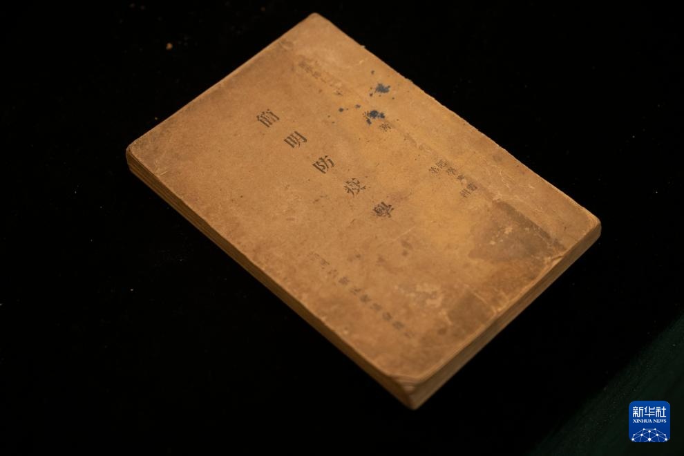 “社会捐赠文物史料特别展”在侵华日军第七三一部队罪证陈列馆举行