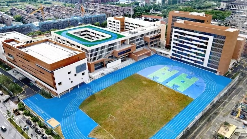 浙江义乌：城市服务升级 民生实事见成效