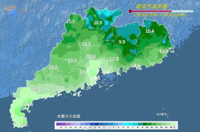 熟悉的湿冷感又来了！跨年夜广东降温伴大风