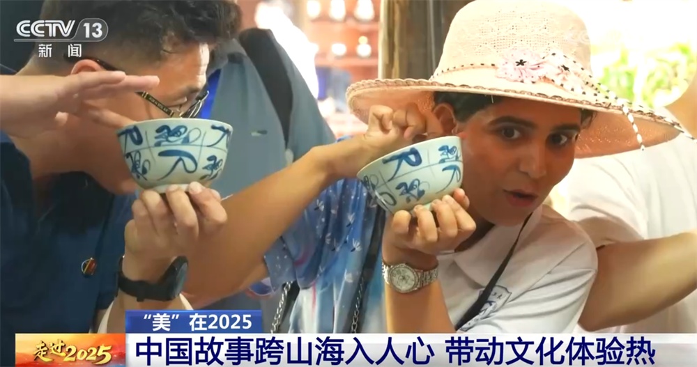 中国文化IP成为全球“顶流”出新、出海又“出彩” 中华文明底蕴“圈粉”世界