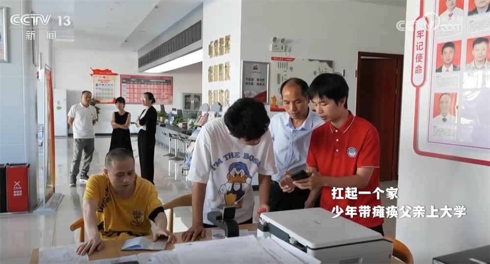 “小确幸” 汇聚“大幸福” 一项项暖心举措“藏”在百姓衣食住行的变化里 “小确幸” 汇聚“大幸福” 一项项暖心举措“藏”在百姓衣食住行的变化里