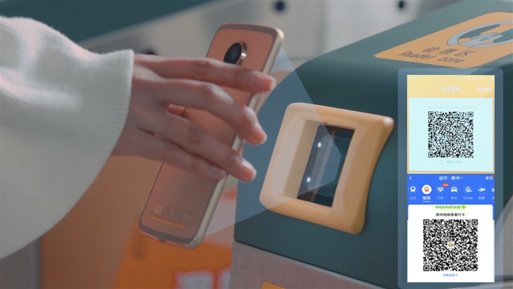 今晚,郑州地铁延时至次日1:00! 今晚,郑州地铁延时至次日1:00!