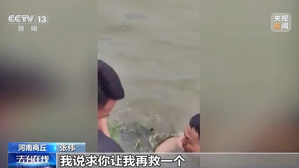 在这些定格瞬间里 致敬每一位挺身而出的平凡英雄