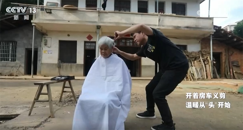 “小确幸” 汇聚“大幸福” 一项项暖心举措“藏”在百姓衣食住行的变化里 “小确幸” 汇聚“大幸福” 一项项暖心举措“藏”在百姓衣食住行的变化里