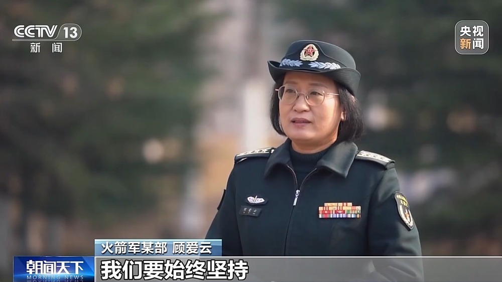 十年砺剑，剑指苍穹！中国人民解放军火箭军成立十周年