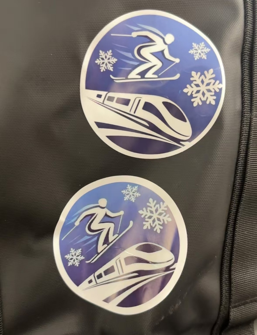 高铁雪具专座什么样，下车即滑？记者全程体验