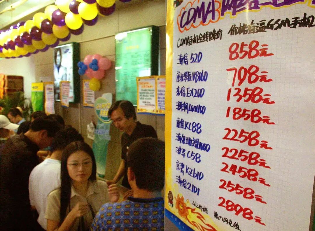 原来，21世纪即将走完四分之一了！