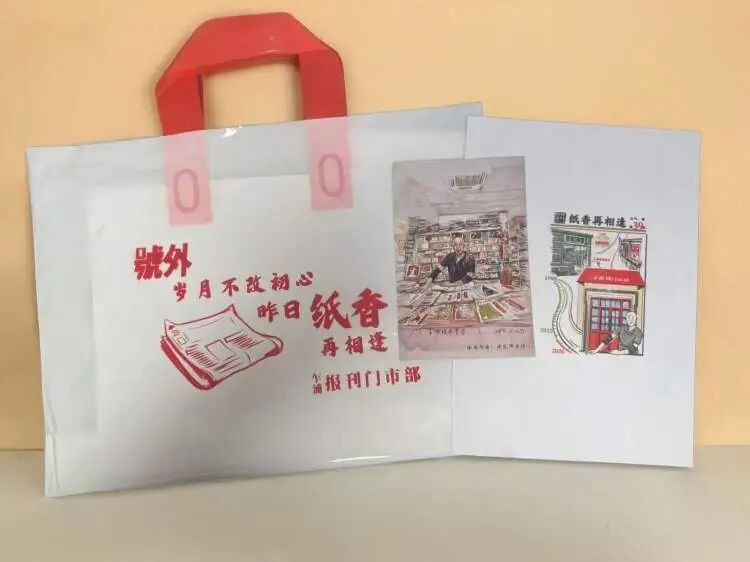 全网关注！上海最后一家有新进展，爷叔含泪不舍，有粉丝送上“神秘大礼”