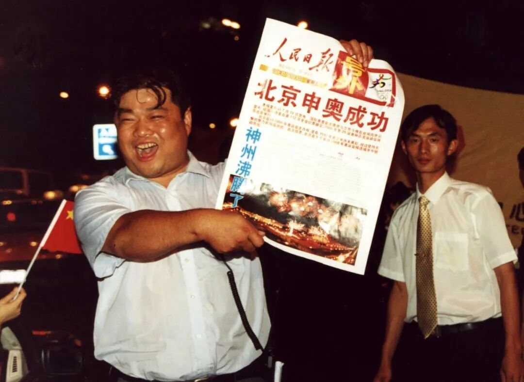 原来，21世纪即将走完四分之一了！