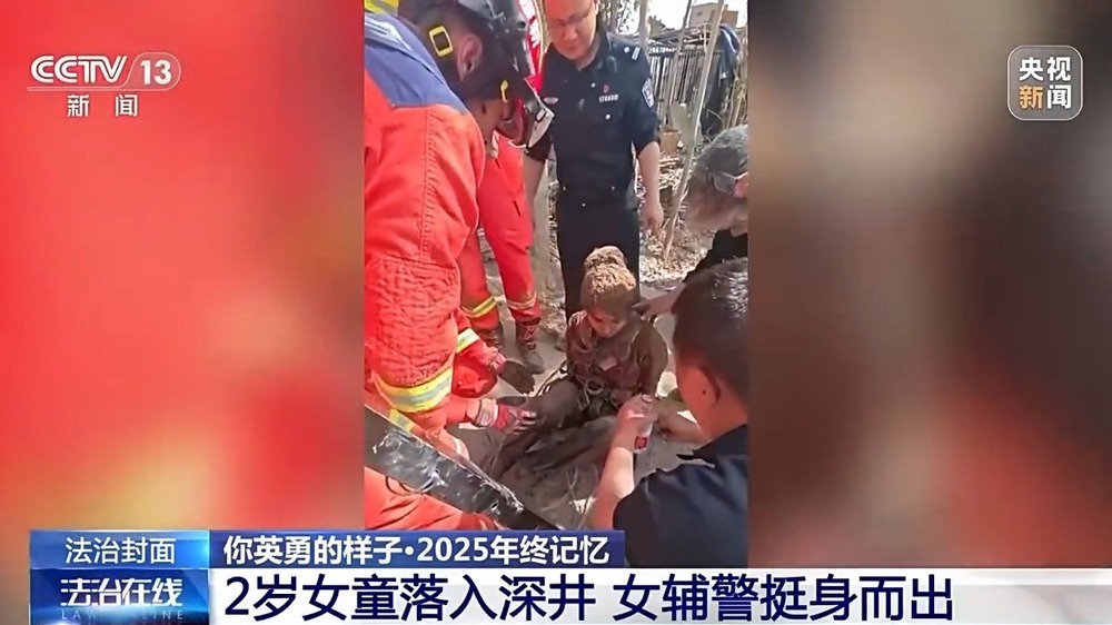 在这些定格瞬间里 致敬每一位挺身而出的平凡英雄