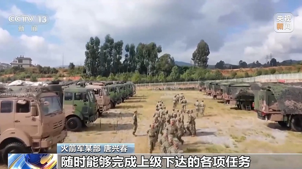 十年砺剑，剑指苍穹！中国人民解放军火箭军成立十周年