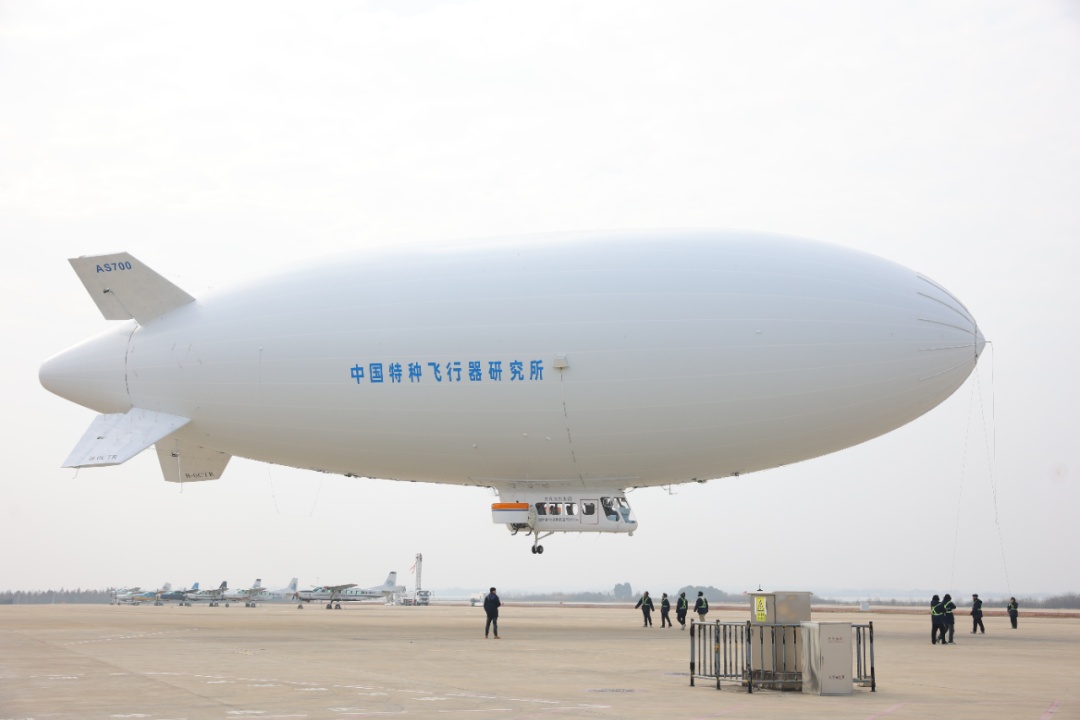 全国首张!AS700,拿证了 全国首张!AS700,拿证了