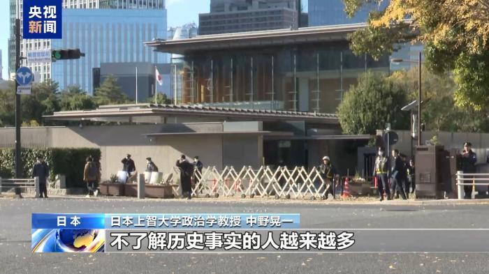 日学者：高市言行和政策令日本面临多重风险