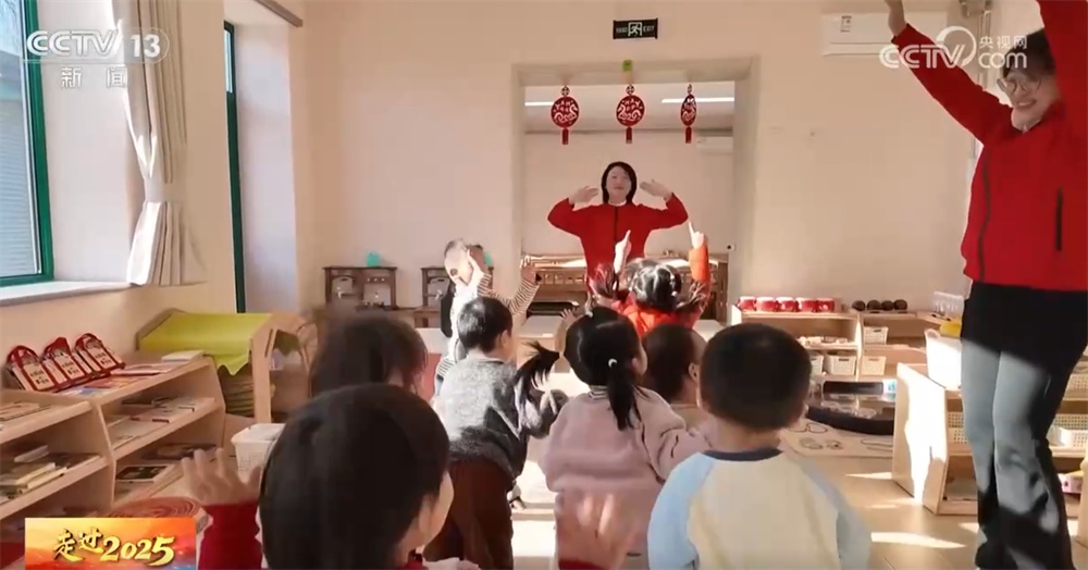 “小确幸” 汇聚“大幸福” 一项项暖心举措“藏”在百姓衣食住行的变化里 “小确幸” 汇聚“大幸福” 一项项暖心举措“藏”在百姓衣食住行的变化里