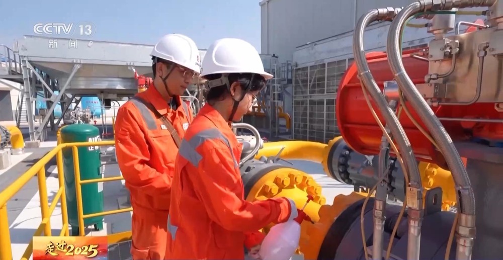 采煤工人“黑领”变“白领” 大模型赋能产业迭代升级