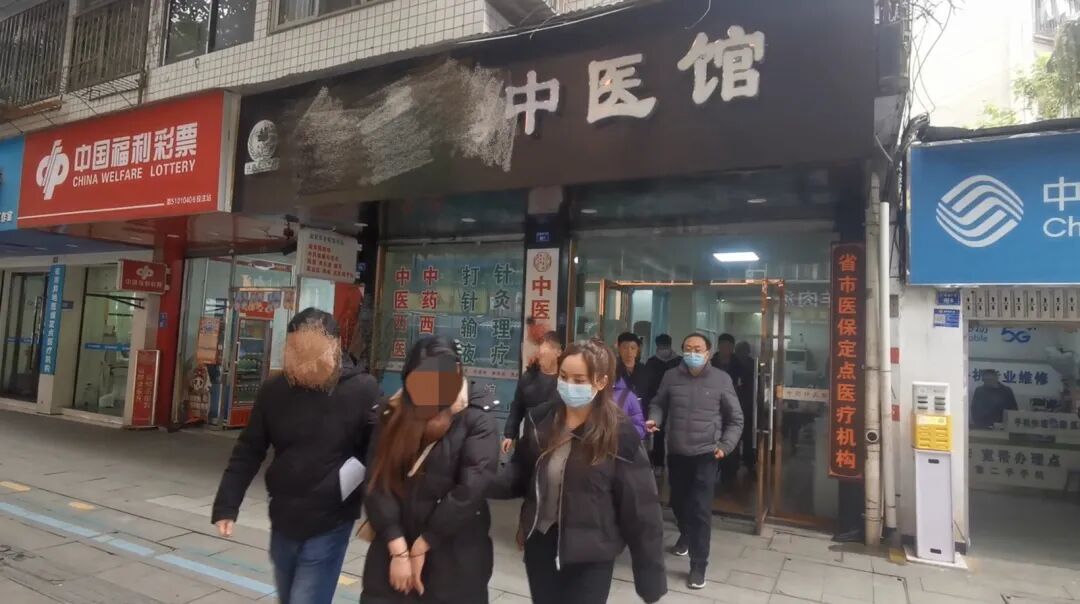 3500余名老人中招！“中医养生馆”骗局，最高被骗120万