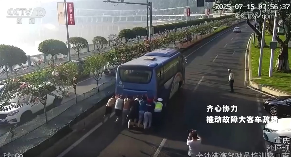 “小确幸” 汇聚“大幸福” 一项项暖心举措“藏”在百姓衣食住行的变化里 “小确幸” 汇聚“大幸福” 一项项暖心举措“藏”在百姓衣食住行的变化里