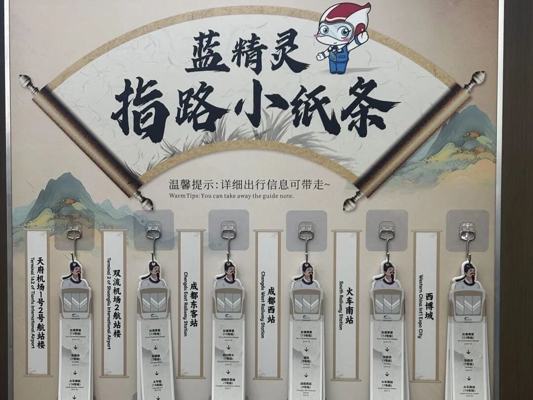 冷空气、雨雪接连上线，收下这份假期出行小贴士→