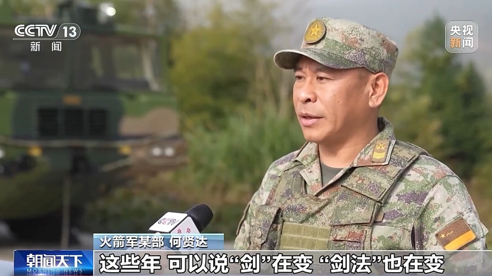 十年砺剑，剑指苍穹！中国人民解放军火箭军成立十周年