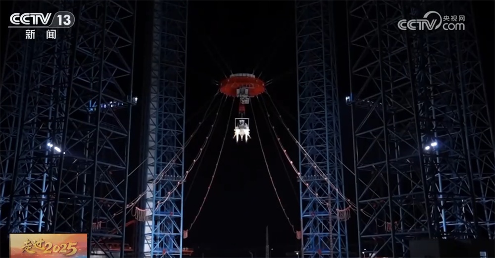 新认知、新能力、新活力、新蓝图 中国航天2025年交出亮眼“成绩单”