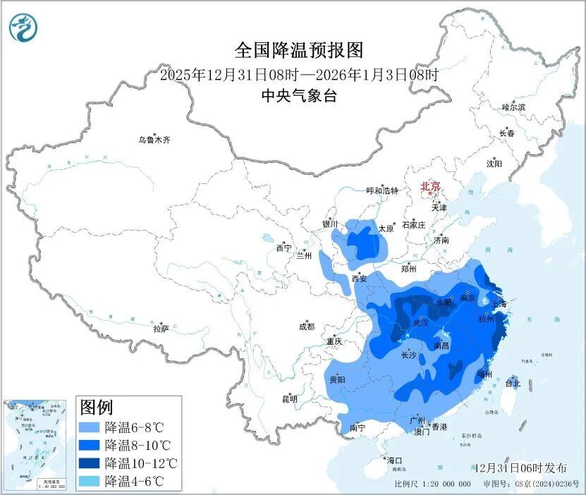 雨雪进入最强时段！跨年夜需要格外注意这一点！