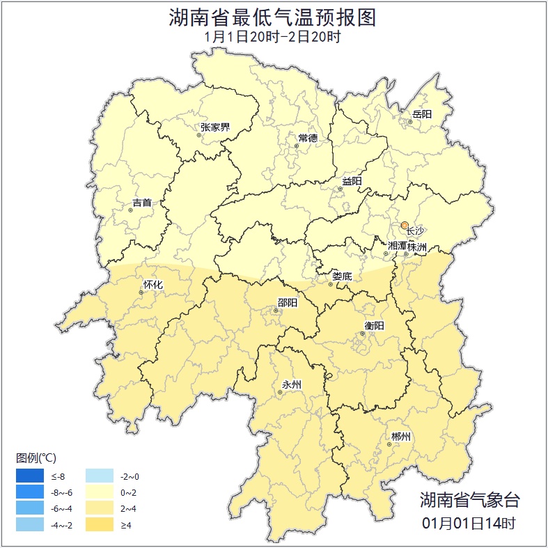 湖南又一地下雪了!长沙接下来的天气…… 湖南又一地下雪了!长沙接下来的天气……