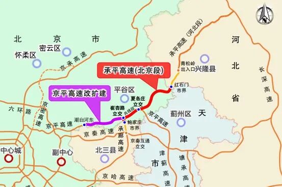 新年第一天，两条高速公路通车——