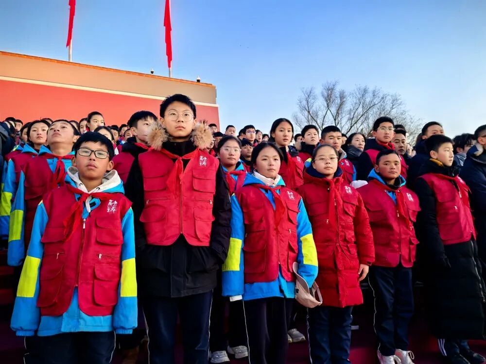 新年第一天，北京西藏学子天安门广场看升旗，同上爱国主义“大思政课”