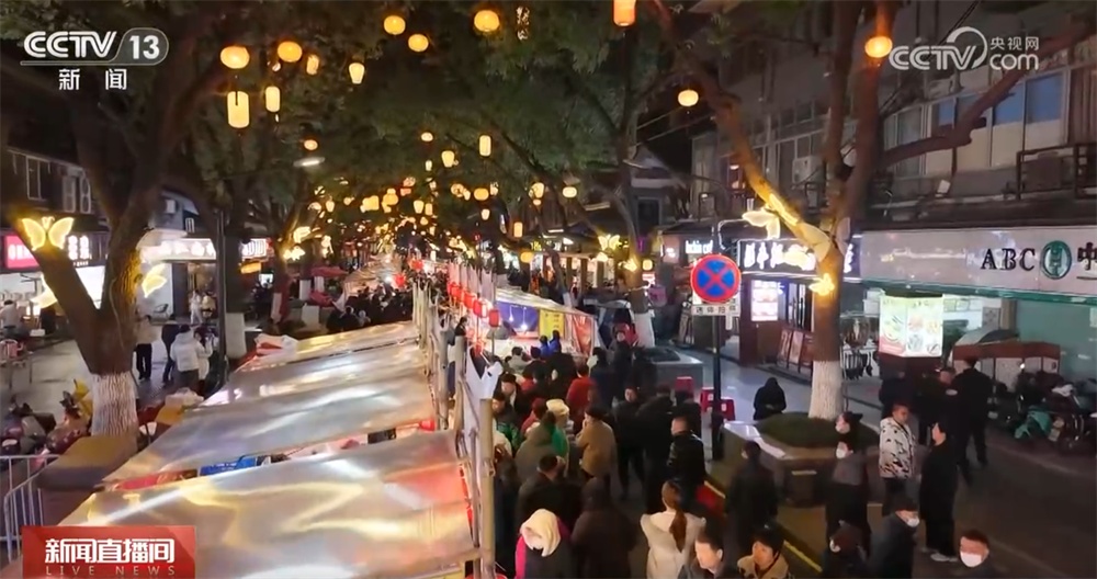 新业态、新供给澎湃假日文旅消费新动能 文化之美“百花齐放”添彩元旦假期